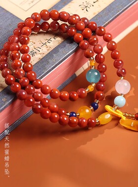天然三圈南红玛瑙手链吊蜜蜡随形吊坠民族风南红多圈男女手串