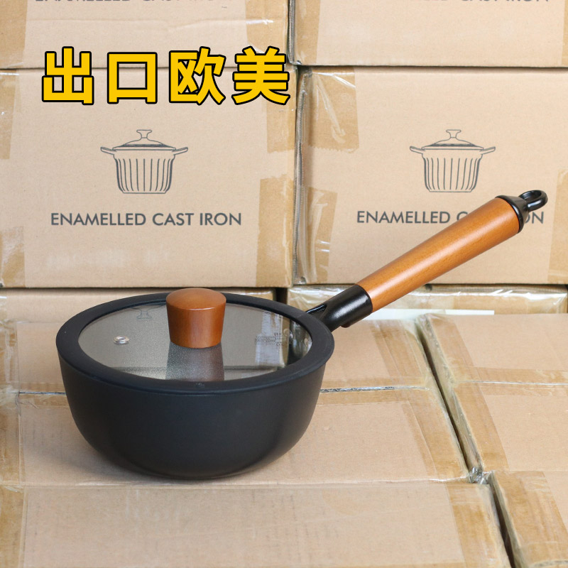 库存出口品质铸铁蜂窝小奶锅宝宝婴儿辅食锅煎煮一体不沾锅