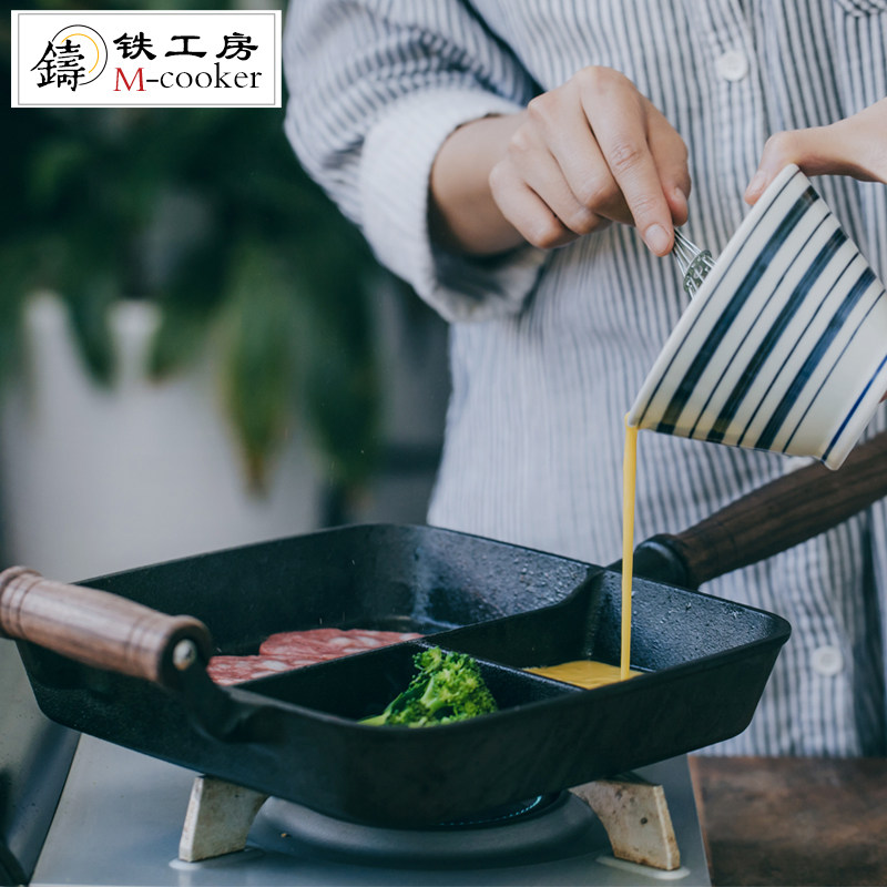 出口级尾货瑕疵厚铸铁三格平底煎锅家用早餐煎蛋煎肉煎面包锅方形