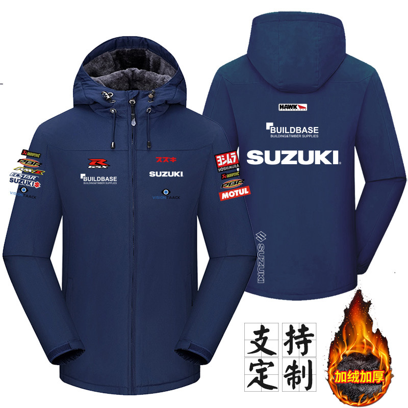 铃木机车工作服衣服订做汽车4S店工装加绒厚风衣f1赛车外套冲锋衣