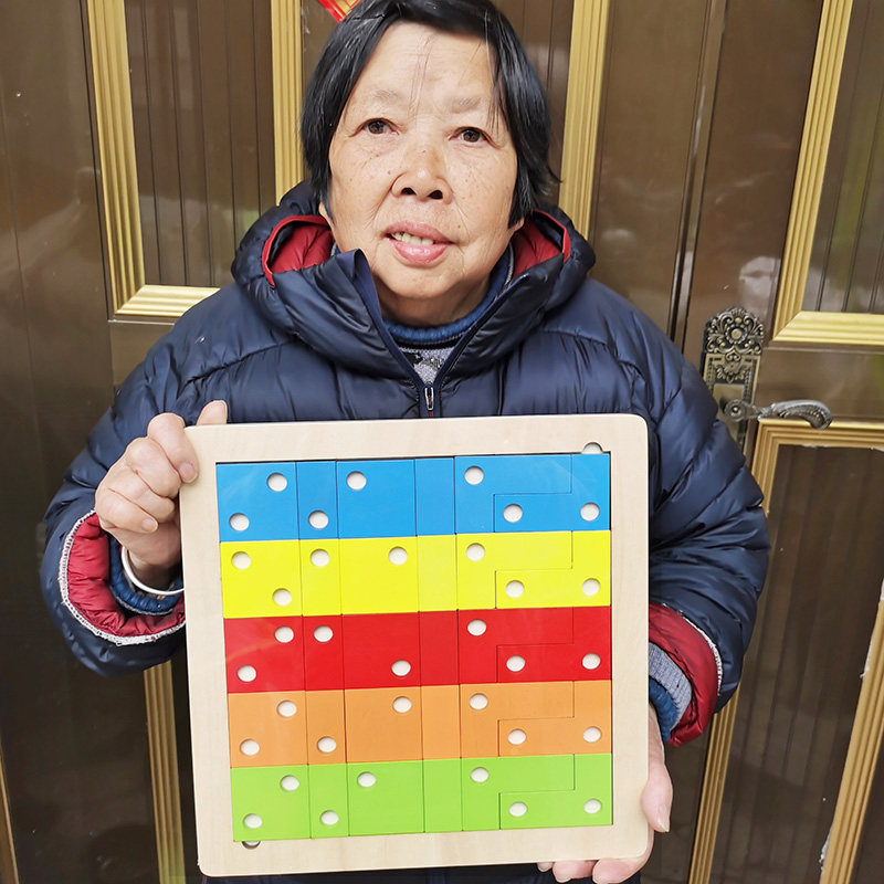 老人益智拼图适合80玩具木质