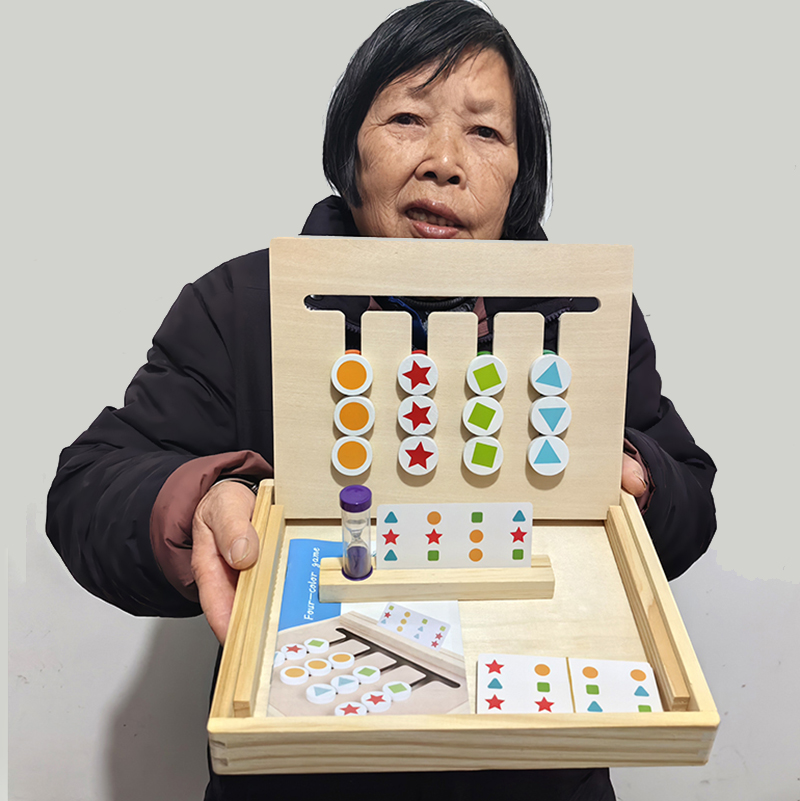 中老年人增强减退健忘记忆力训练