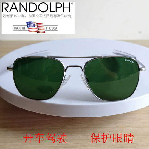 玻璃偏光太阳镜墨镜男
