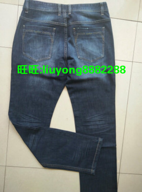威鹏时尚洗水棉弹牛仔布鹏新款弹力男士修身直筒裤五袋裤883008