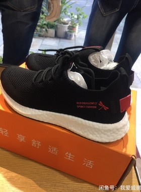 夏季竞速优质系带轻便精品高织网眼运动鞋，男女体育新款白色