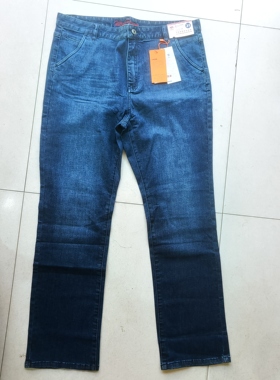 威鹏25新款春秋季女牛仔深蓝色裤中高腰直筒微弹牛仔长裤313012