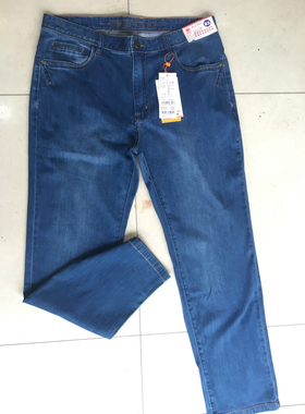 威鹏中腰直筒牛仔裤合体夏季薄款水洗弹力长裤男裤832018 832016