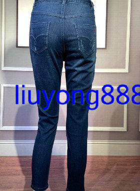 威鹏新款蓝色裤子薄款牛仔女裤自然腰合体微弹显瘦九分裤422008