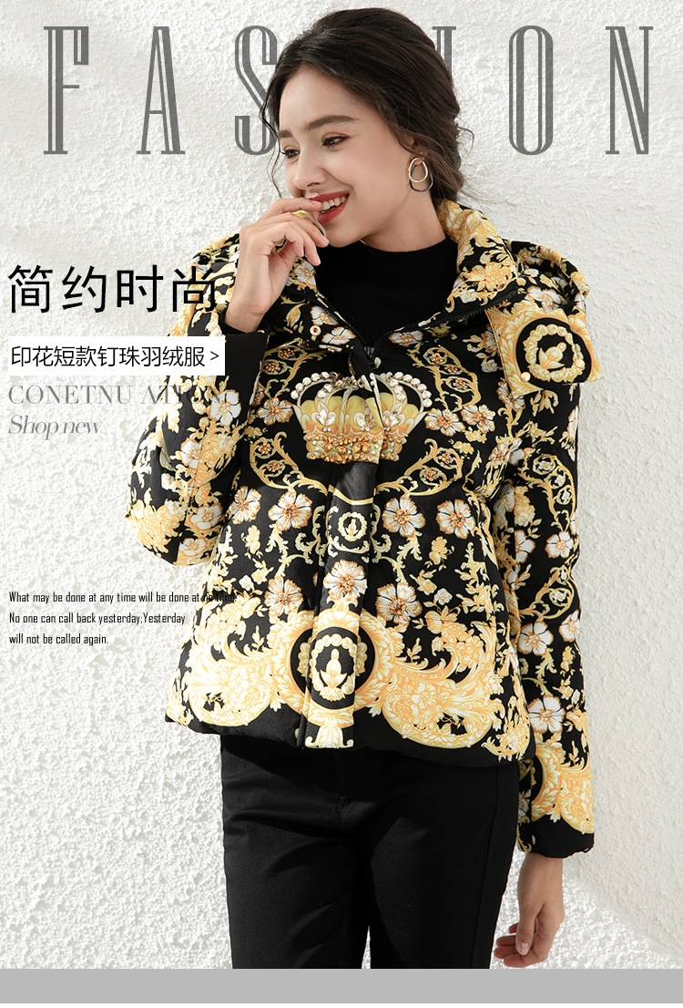 2025新款马艳丽女式冬款加厚时尚镶钻印花羽绒夹克外套商务休闲款