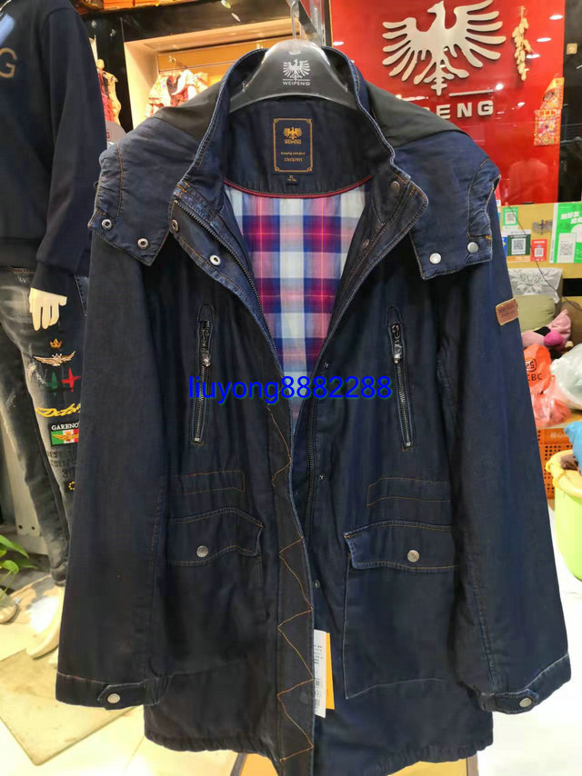 威鹏牛仔棉服外套女款秋冬季商务休闲中长款蓝色棉衣外套G63001
