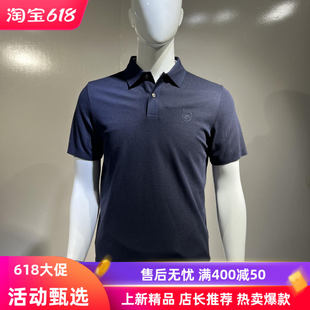 D22205 威鹏短袖 商务休闲翻领POLO衫 T恤男2025夏季 D22206 全棉新款