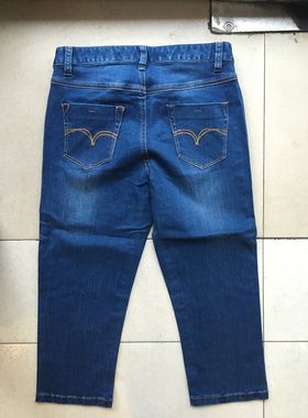 威鹏25年新品女时尚磨破7分裤夏季棉弹小脚牛仔裤452003 452006