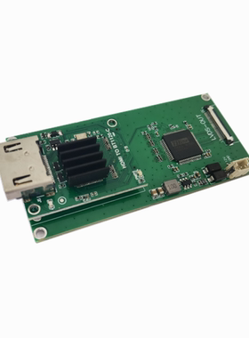HDMI转LVDS HDMI TOLVDS同SONY机芯7520/9520国产机芯VS-SCZ2035D