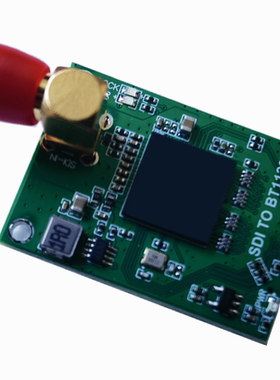 SDI转BT1120 720P 1080P 3GSDI解码 适用海思3559A 瑞芯微RK3588