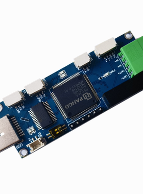 ARINC429模块 429转USB 429转串口 TTL/232/422/485工业级 透传
