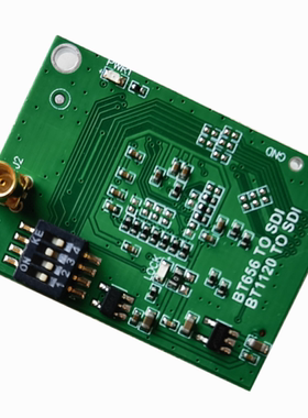 BT1120转SDI模块 BT1120 TO SDI 3G SDI支持1080P60 工业级