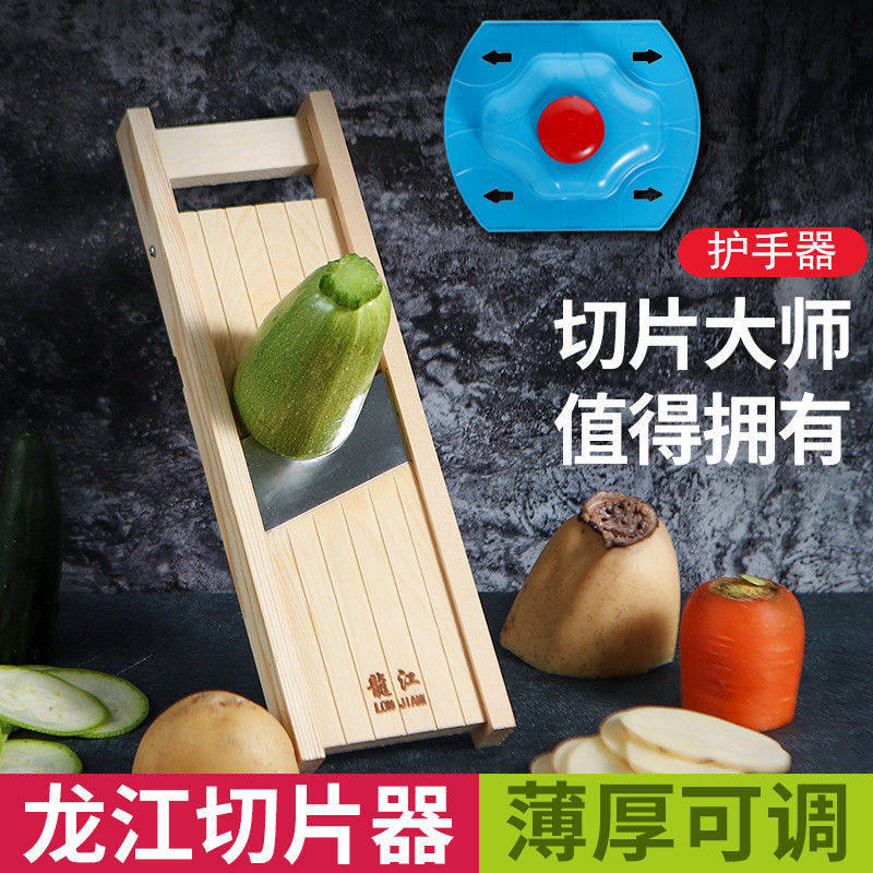 土豆片切片器切莲藕薯片擦子柠檬洋芋神器饭店烧烤火锅切片机商用