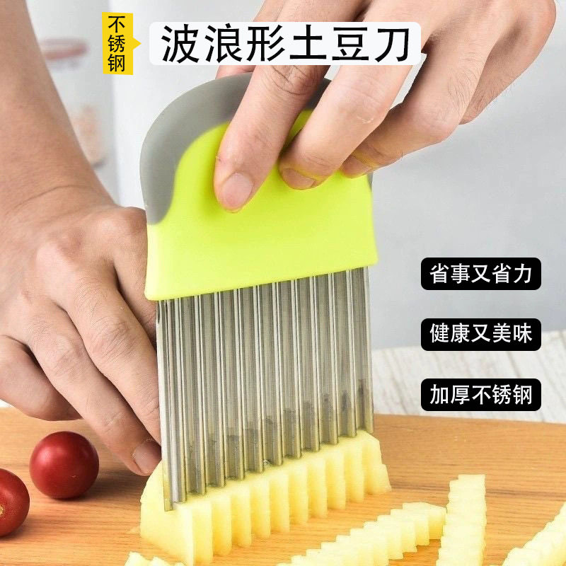 厨房波浪形洋芋专用狼牙土豆刀