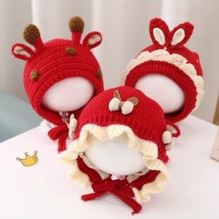 婴儿帽子红色秋冬季拜年帽护耳女童毛线帽女宝宝过年套头帽周岁宴