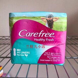 包邮 carefree娇爽茶树透气吸收护垫清香超凡吸收156mm40片 包6包