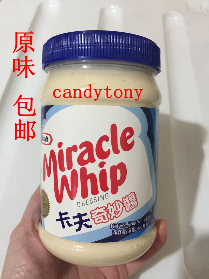 kraft卡夫奇妙酱沙拉原味/低卡354ml-443ml/瓶  2瓶包邮