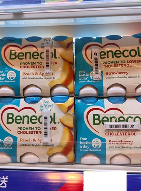 瑞士benecol倍乐醇草莓乳酪饮品蓝莓杏仁蜜桃味6x65ML/组顺丰包邮