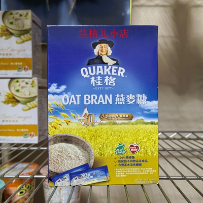 QUAKER桂格即食燕麦糠早餐代餐24条独立包装X10g/盒  2盒包邮