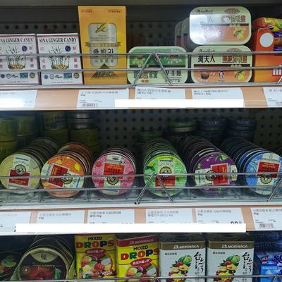 京都念慈庵川贝枇杷润喉糖原味金桔柠檬桂圆草本乌梅超凉薄荷60g