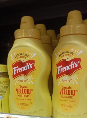 美国纷乐旗牌Frenchs Mustard黄芥辣芥末炸鸡酱226g/瓶 拍2包邮