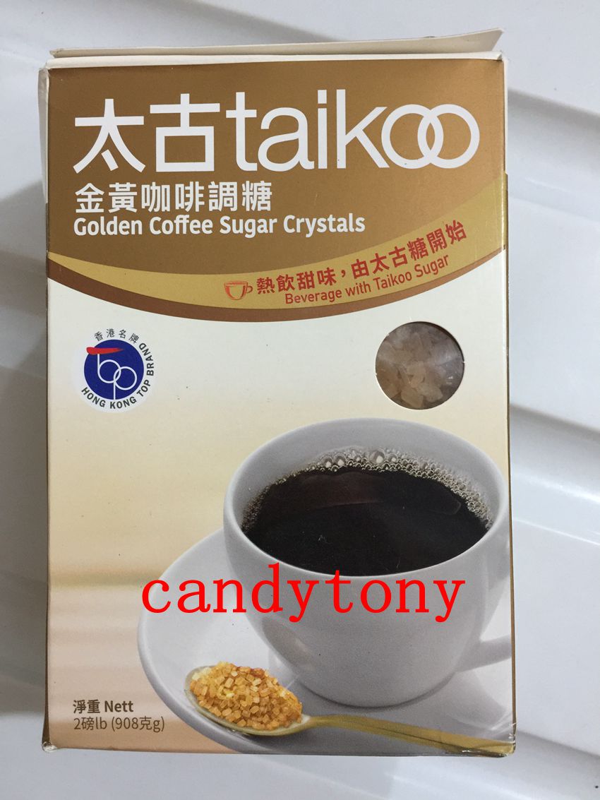 太古咖啡糖,咖啡糖_大山谷图库