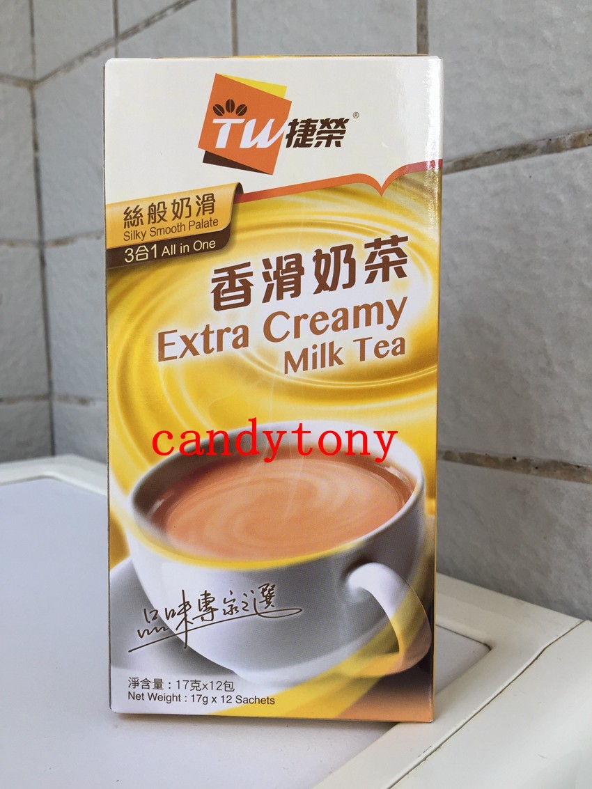 捷荣 三合一香滑奶茶1盒17gx12袋204g/盒  2盒包邮