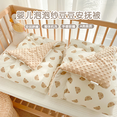 新生婴儿被子纯棉儿童纱布空调被