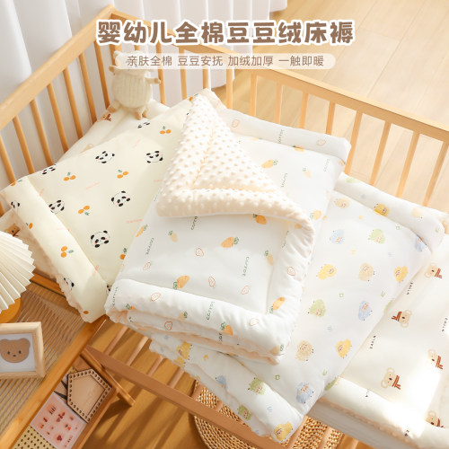 新生婴儿纯棉可水洗床垫