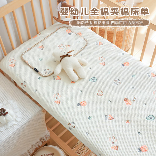A类纯棉婴儿床笠床垫保护套定制