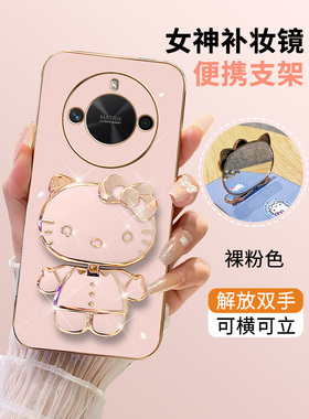 适用于华为荣耀X50gt手机壳honor X50GT硅胶套5G可爱KT猫补妆镜支架ALP一AN00镜头全包防摔x5ogt男女高级感潮