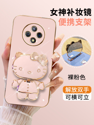 华为优畅享50plus硅胶高颜值镜子