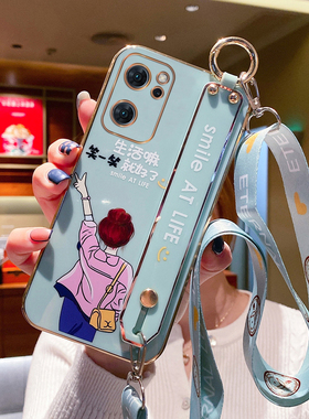 opporeno7手机壳reno7pro保护reno7se硅胶套5G背影女孩腕带reno7es镜头全包pro防摔软壳oppo少女可爱日韩外壳