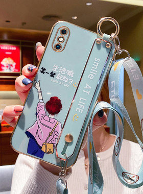 苹果xr硅胶时尚创意腕带女斜跨绳