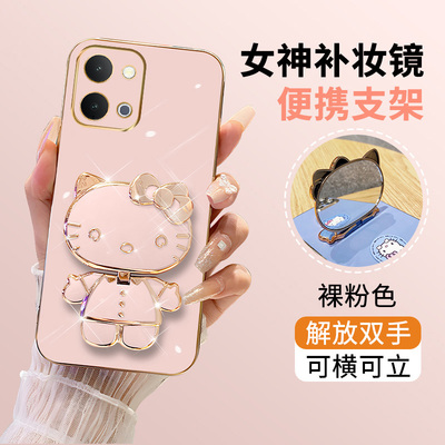 适用于vivoiQOOZ11x手机壳V2532A硅胶保护套设计感支架镜子iqooz11x可爱新款全包边防摔软壳新款5G纯色简约女