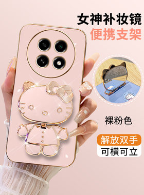 oppoA2pro硅胶套奢华可爱带支架