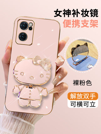 适用于opporeno7手机壳reno7pro防摔reno7se硅胶套5G网红卡通可爱凯猫reno7es镜子支架reno7男女por纯色简约