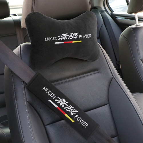 适用于无限MUGEN POWER 汽车护颈头枕套装安全带护肩车内用品