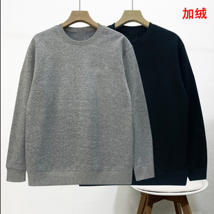 25秋冬新款 加绒卫衣 硅胶工艺情侣款