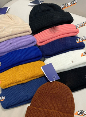 M*B男女款刺绣针织毛线帽