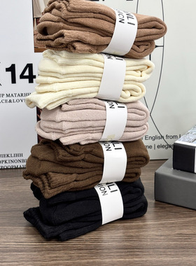 T*tu加厚情侣款纯色羊毛中筒袜06115