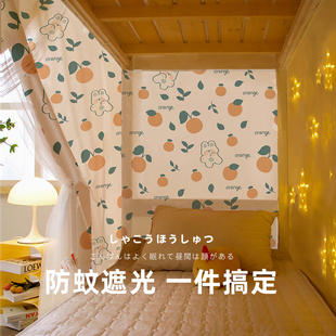 高中生住校大学女生宿舍床帘窗帘蚊帐一体式下铺专用强遮光少女风