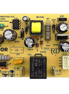 苏泊尔电压力锅配件SY-50FC9022Q电源板CYSB50FC22Q-DL01 48FC23Q