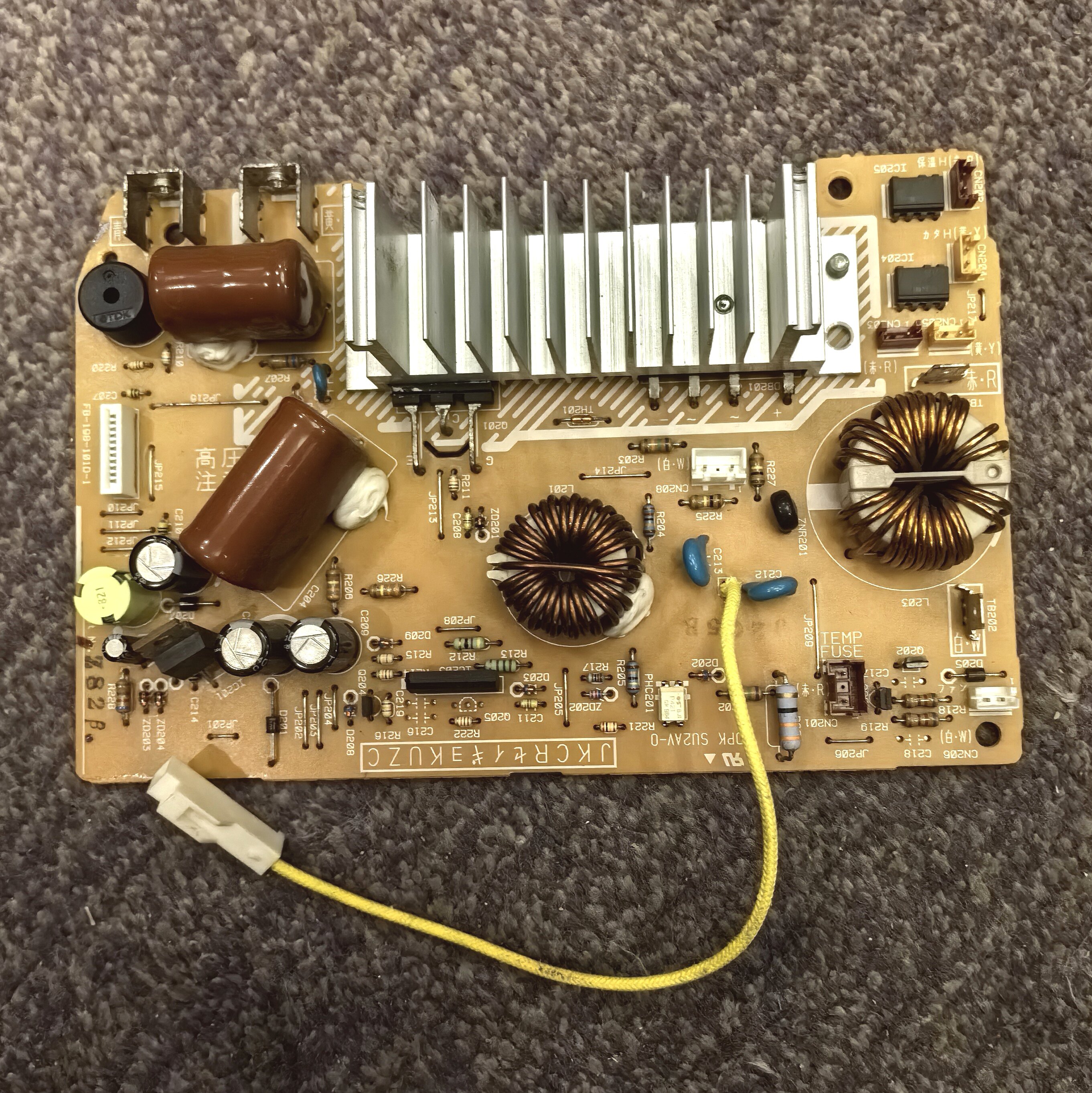 虎牌电饭煲配件JKC-R18 R10线路板主板电源板JKCR