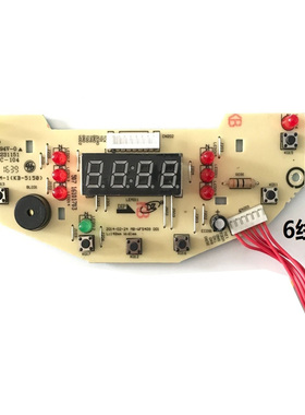 美的电饭煲配件WFS409 MB-FS4018D灯板WFS3018Q电脑FS5018D控制板
