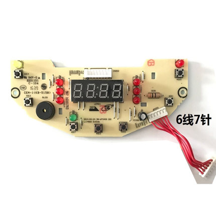 美的电饭煲配件WFS409 MB-FS4018D灯板WFS3018Q电脑FS5018D控制板